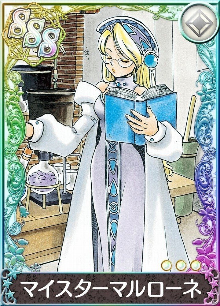 「アトリエ クエストボード」にてアプリ版「マリーのアトリエ Plus」発売を記念したコラボイベントが開催！の画像7
