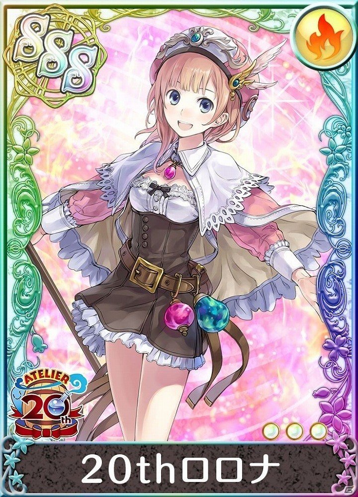 「アトリエ クエストボード」にてアプリ版「マリーのアトリエ Plus」発売を記念したコラボイベントが開催！の画像8