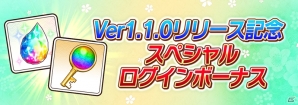 iOS/Android「シノビマスター 閃乱カグラ NEW LINK」ひな祭りイベント「桃の節句すパイらる！！」が開催！の画像12