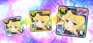 iOS/Android「シノビマスター 閃乱カグラ NEW LINK」ひな祭りイベント「桃の節句すパイらる！！」が開催！の画像13