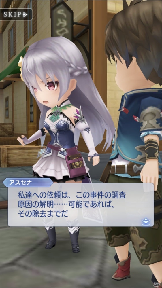 iOS/Android「ORDINAL STRATA」新キャラ・アリーシャが手に入る新イベント「名探偵アリーシャと奇妙なオルドール」が開催！の画像2