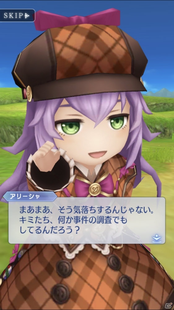 iOS/Android「ORDINAL STRATA」新キャラ・アリーシャが手に入る新イベント「名探偵アリーシャと奇妙なオルドール」が開催！の画像5