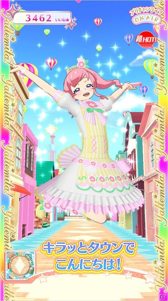 動画配信をイメージした演出が特徴の「キラッとプリ☆チャン」を先行体験―「プリ☆チャンキャスト」との連動要素もの画像9