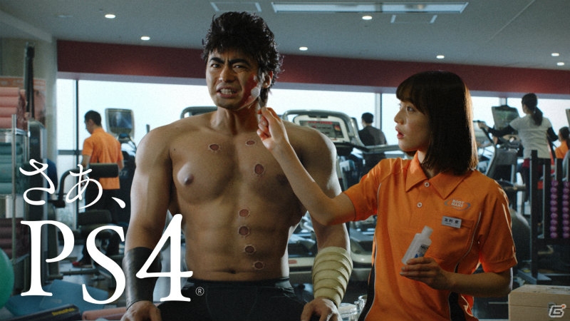 山田孝之さんが「北斗が如く」にハマりすぎてタカシロウに！新TVCM「山田孝之、俺はもう死んでいる篇」のWEB特別映像が公開の画像6