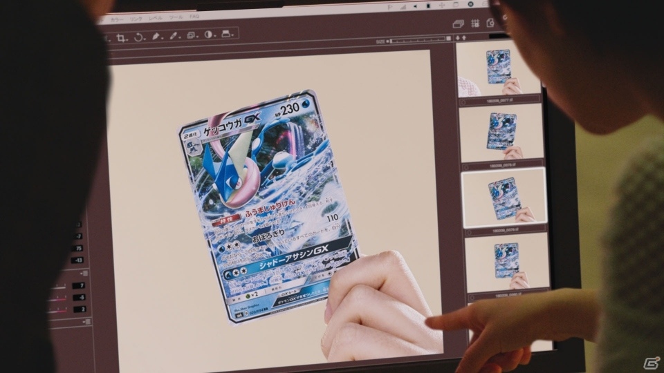 「ポケモンカード」広瀬すずさん出演の新たなCMが本日3月1日より公開！の画像3