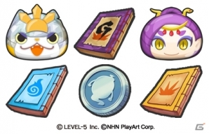 iOS/Android「妖怪ウォッチ ぷにぷに」イベント「ニャン系妖怪のベル争奪戦～クリスタルレジェンドあらわる～」が開催！の画像7