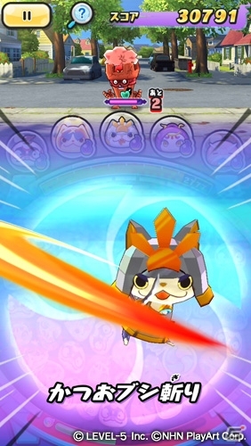 iOS/Android「妖怪ウォッチ ぷにぷに」イベント「ニャン系妖怪のベル争奪戦～クリスタルレジェンドあらわる～」が開催！の画像4