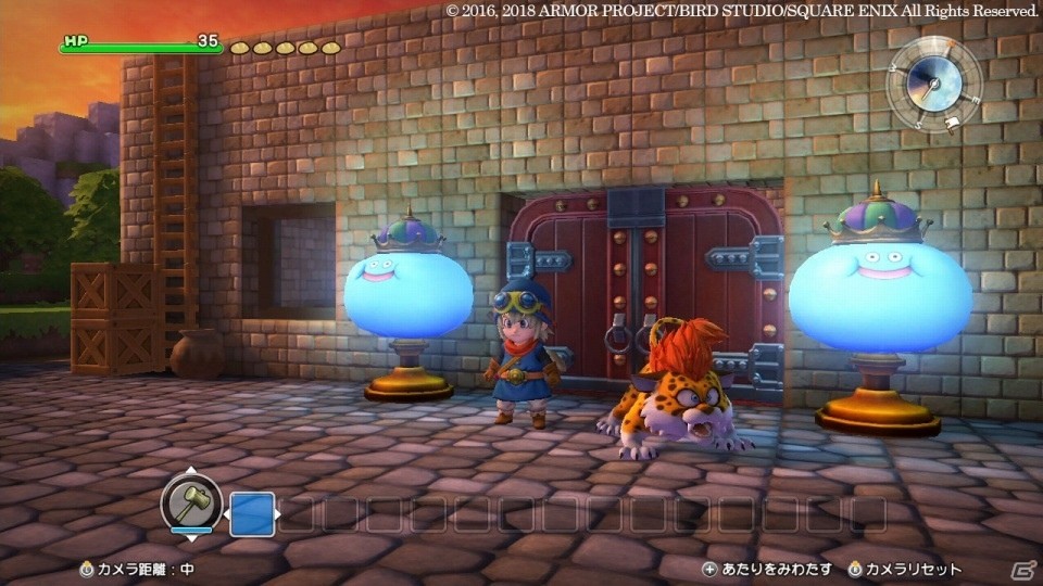 Nintendo Switch「ドラゴンクエストビルダーズ アレフガルドを復活せよ」本日発売―“ブロック”で表現された広大なアレフガルドの世界を自由に冒険しよう！の画像2