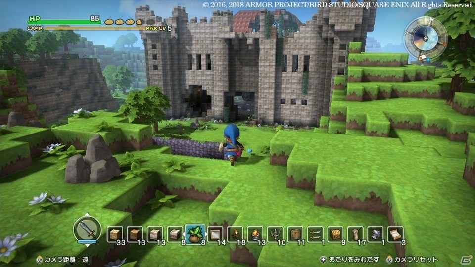 Nintendo Switch「ドラゴンクエストビルダーズ アレフガルドを復活せよ」本日発売―“ブロック”で表現された広大なアレフガルドの世界を自由に冒険しよう！の画像4