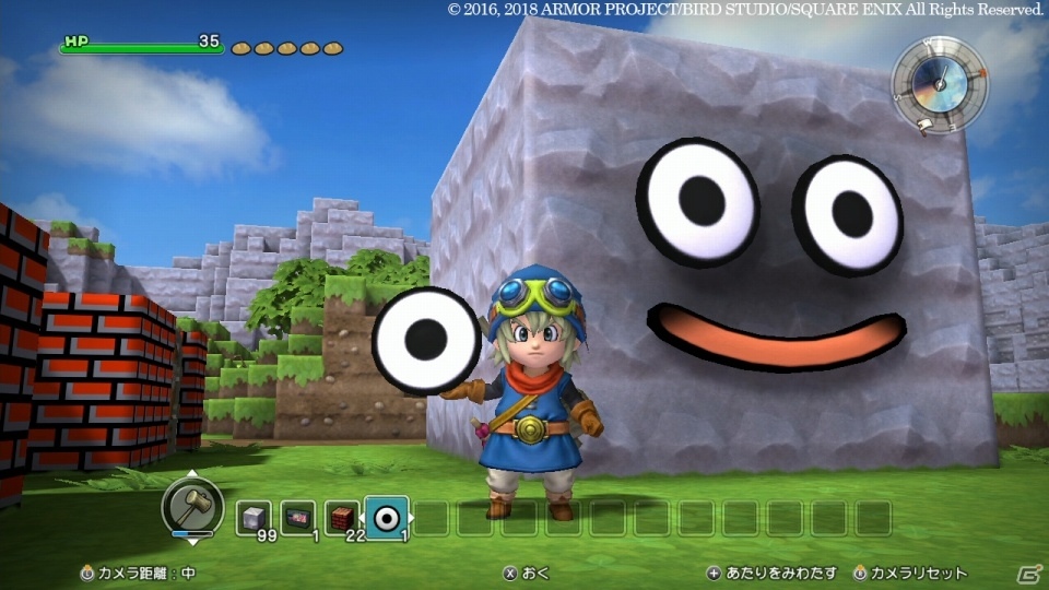 Nintendo Switch「ドラゴンクエストビルダーズ アレフガルドを復活せよ」本日発売―“ブロック”で表現された広大なアレフガルドの世界を自由に冒険しよう！の画像5