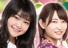 iOS/Android「欅のキセキ」イベント「ひな祭りLive！～五人囃子と桃の花～」が開催！イベント特典はメッセージ入りチェキ＆オリジナルフォト