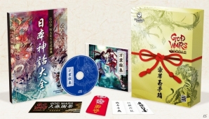 「GOD WARS 日本神話大戦」が6月14日に発売決定！数量限定版「豪華玉手箱」を含む豪華特典内容も一挙発表の画像3