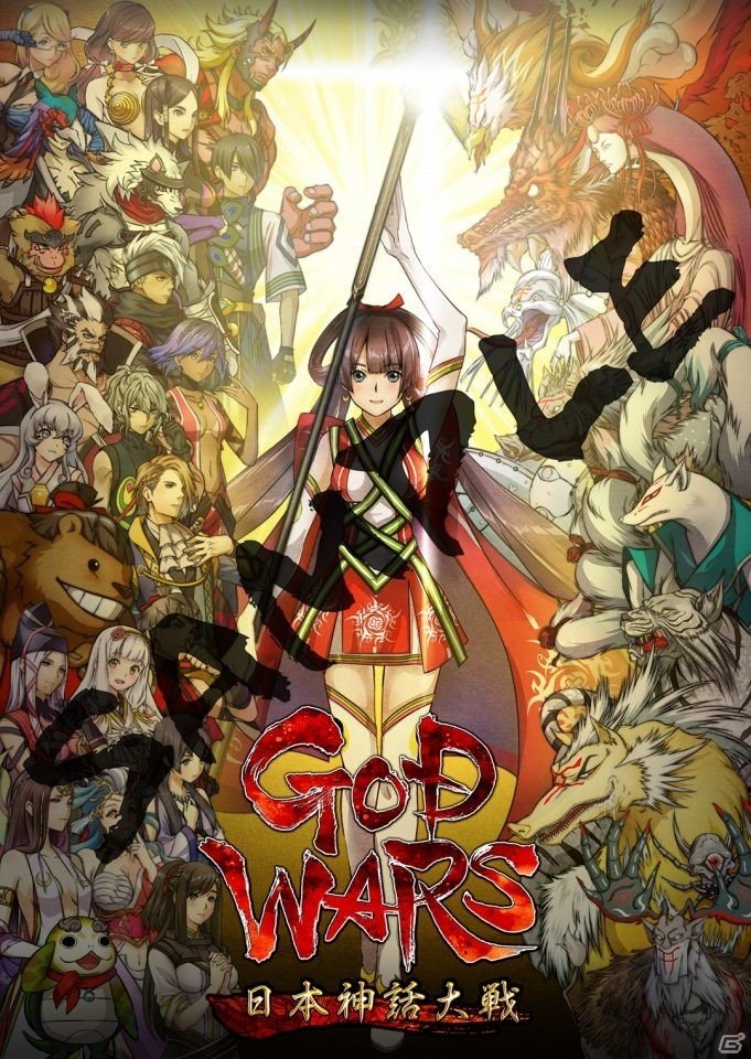 「GOD WARS 日本神話大戦」が6月14日に発売決定！数量限定版「豪華玉手箱」を含む豪華特典内容も一挙発表の画像12