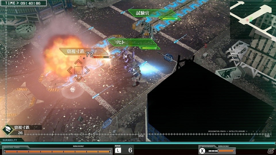 ハクスラRPG「ダマスカスギヤ 東京始戦」が全ダウンロードコンテンツを同梱してNintendo Switch向けに配信開始！の画像3