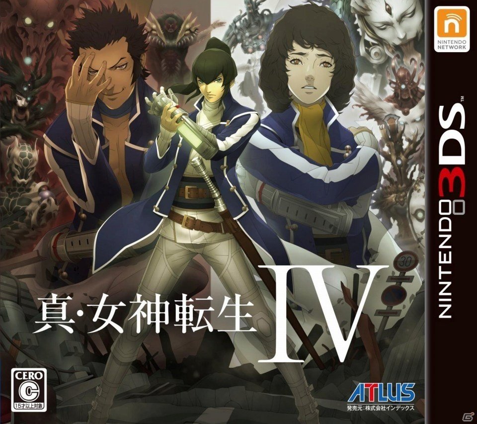 「真・女神転生IV＆真・女神転生IV FINALダブルヒーローパック」が2018年4月19日に発売決定！の画像2