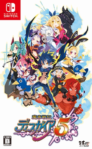 Switch版「魔界戦記ディスガイア5」発売1周年記念セール実施！ニンテンドーeショップで20％オフにの画像1