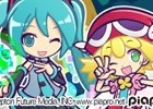 PC版「ぷよぷよ!!クエスト」がDMM GAMESより配信開始！データ連携するだけでバーチャル・シンガー全員がセットで当たる