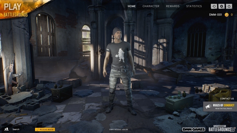 DMM GAMES版「PLAYERUNKNOWN'S BATTLEGROUNDS」全国400店舗以上のインターネットネットカフェにおいてサービス展開が開始の画像1