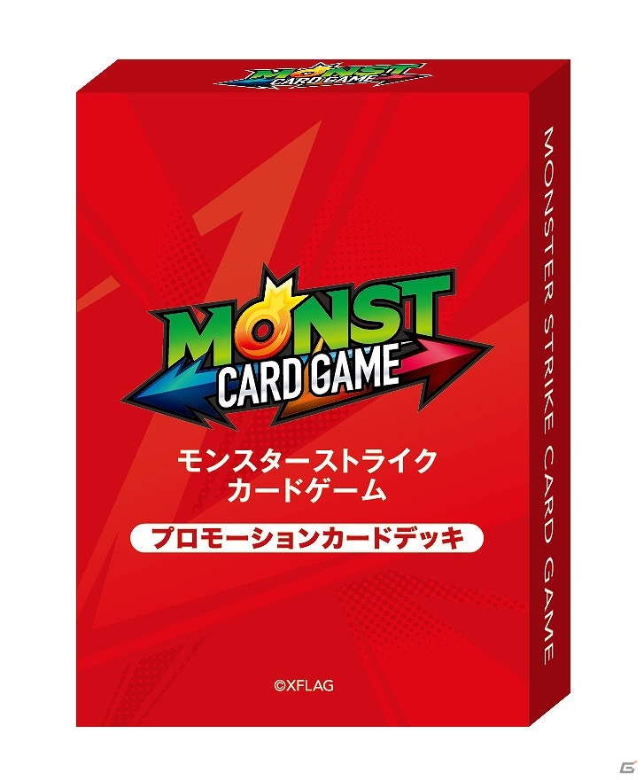 最大4人で遊べる「モンスト」のトレーディングカードゲームが3月2日に発売！アプリ内のキャンペーンやJOYSOUNDとのコラボもの画像4