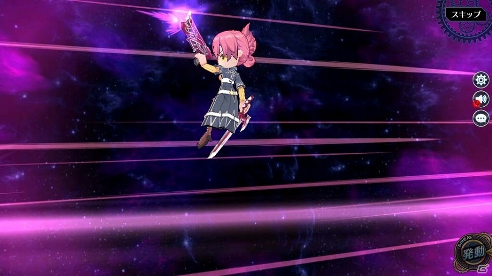 「英雄伝説 暁の軌跡」英雄伝説 閃の軌跡IIから「サラ・バレスタイン」が参戦！BCチャージキャンペーンも開催の画像3