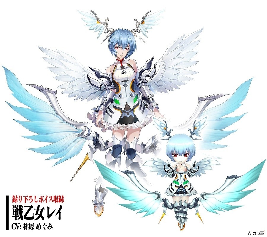 「ヴァルキリーコネクト」エヴァンゲリオンコラボにて限定キャラクター「戦乙女レイ」が登場！の画像2