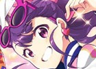 iOS/Android「Tokyo 7th シスターズ」4Uのアルバム楽曲より「プレゼント・フォー・ユー」がゲーム内に実装！「第23回 Try The New Number!!」も開催