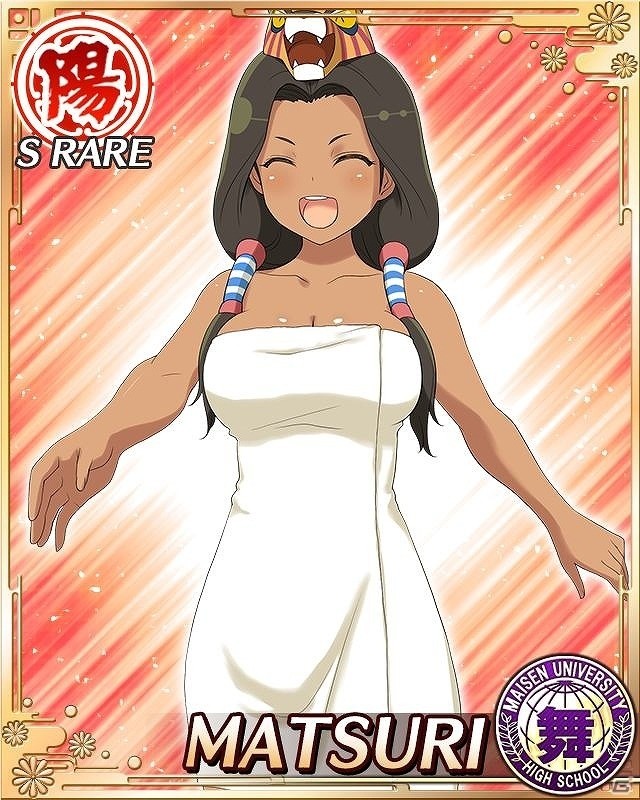 「閃乱カグラ NewWave Gバースト」イベント「スーパー銭湯にゅう浴録～いろんなお風呂がいっパイ～」が開催！の画像13