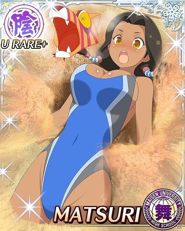 「閃乱カグラ NewWave Gバースト」イベント「スーパー銭湯にゅう浴録～いろんなお風呂がいっパイ～」が開催！の画像15