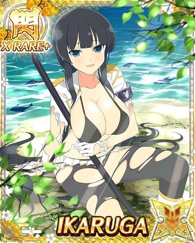 「閃乱カグラ NewWave Gバースト」イベント「スーパー銭湯にゅう浴録～いろんなお風呂がいっパイ～」が開催！の画像2