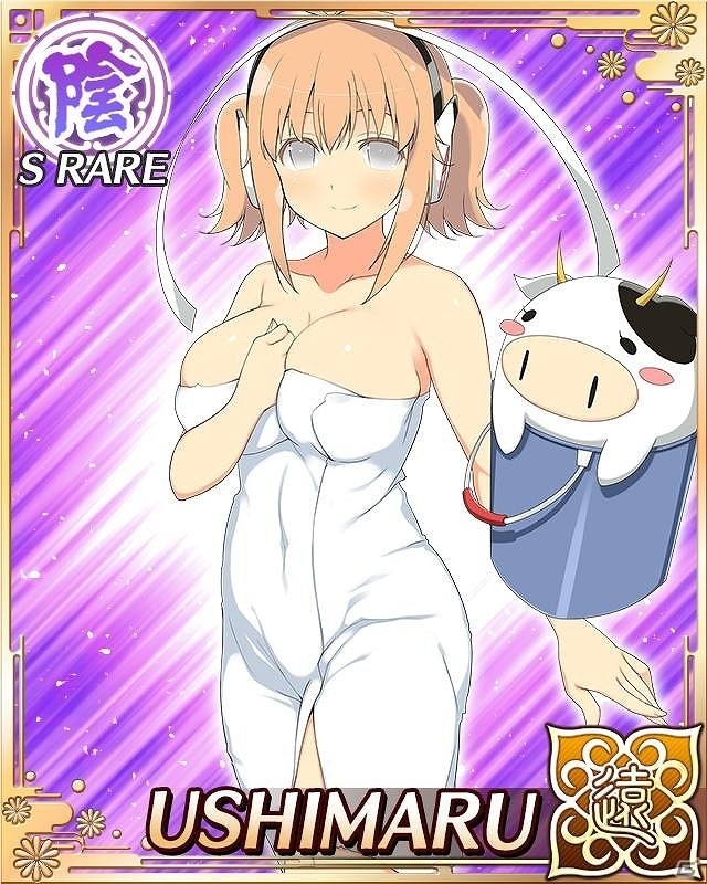 「閃乱カグラ NewWave Gバースト」イベント「スーパー銭湯にゅう浴録～いろんなお風呂がいっパイ～」が開催！の画像9