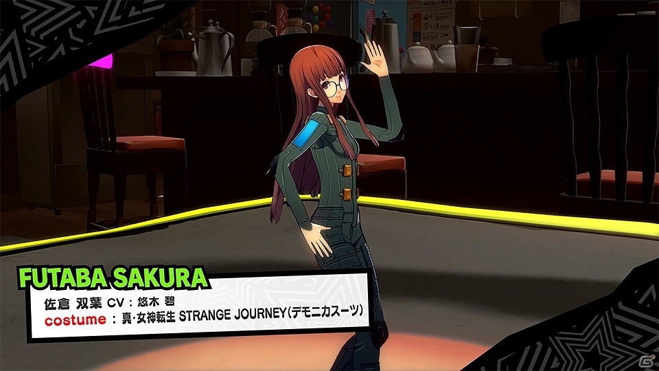 「ペルソナ5 ダンシング・スターナイト」「ペルソナ3 ダンシング・ムーンナイト」アトラスセレクションDLCの紹介動画が公開！の画像10