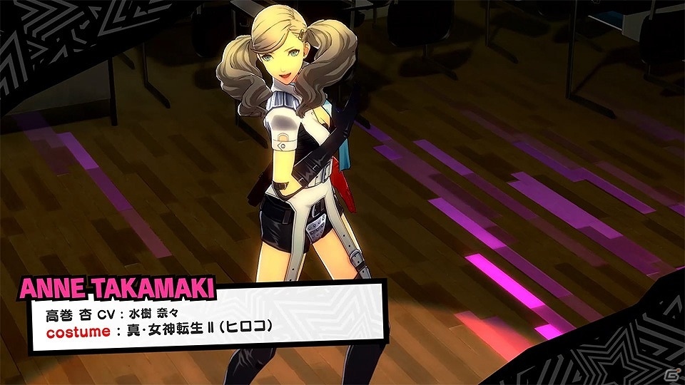 「ペルソナ5 ダンシング・スターナイト」「ペルソナ3 ダンシング・ムーンナイト」アトラスセレクションDLCの紹介動画が公開！の画像7