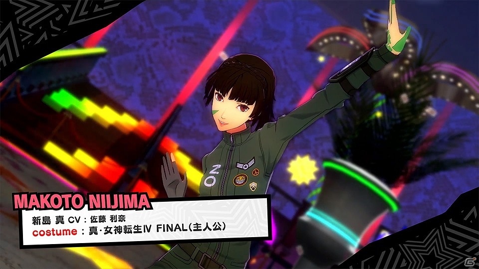 「ペルソナ5 ダンシング・スターナイト」「ペルソナ3 ダンシング・ムーンナイト」アトラスセレクションDLCの紹介動画が公開！の画像8