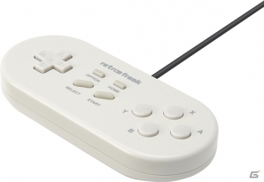 対象商品すべて318円！多彩な周辺機器やアクセサリーがラインナップした限定セールがサイバーガジェットオンラインショップにて実施の画像3