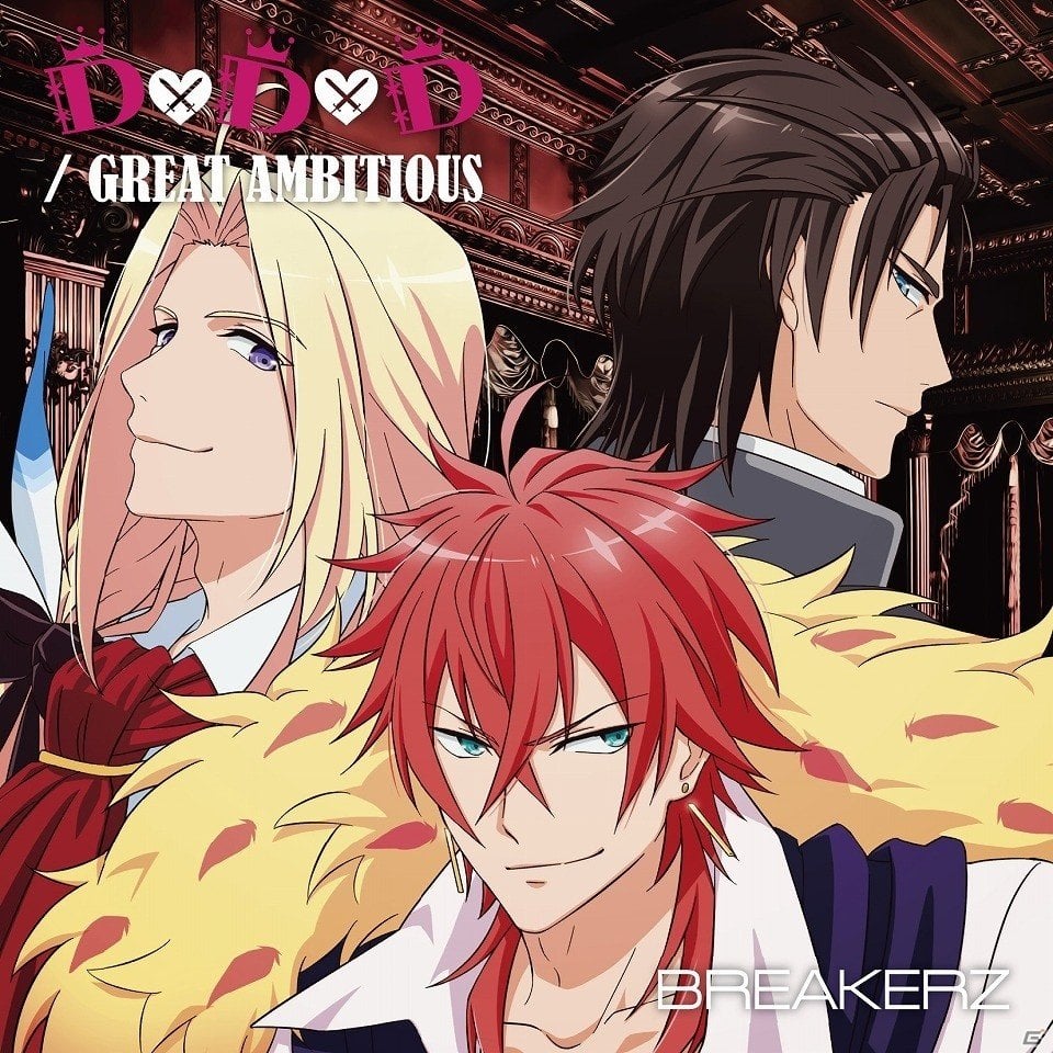 「DAME×PRINCE」がロックバンド「BREAKERZ」とコラボ決定！ゲーム内にメンバーの録り下ろしボイス付きキャラが登場の画像6