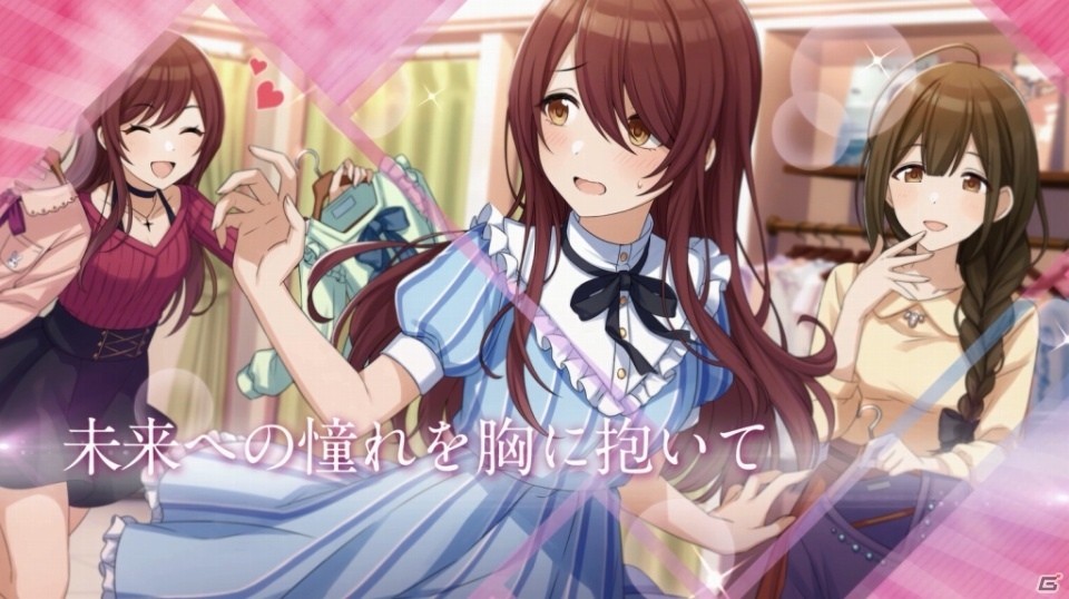 “花ざかり、私たちの幸福論”―「アイドルマスター シャイニーカラーズ」アルストロメリアのユニットPVが公開！の画像2