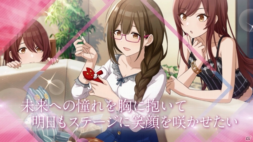 “花ざかり、私たちの幸福論”―「アイドルマスター シャイニーカラーズ」アルストロメリアのユニットPVが公開！の画像3