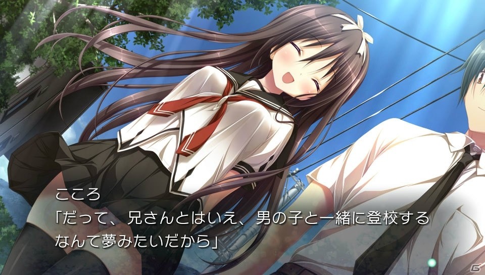 言葉が紡ぐ、絆のアドベンチャー「アマツツミ」がPS Vitaで5月17日に発売―新たな描き下ろしビジュアルが追加の画像2