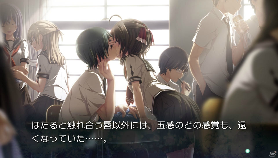 言葉が紡ぐ、絆のアドベンチャー「アマツツミ」がPS Vitaで5月17日に