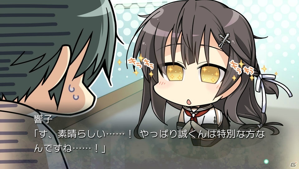 言葉が紡ぐ、絆のアドベンチャー「アマツツミ」がPS Vitaで5月17日に発売―新たな描き下ろしビジュアルが追加の画像9