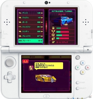 気分は80年代！16＆32ビット時代のレースゲームを思い出す3DS「80's OVERDRIVE」が3月14日に配信決定の画像6