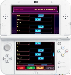 気分は80年代！16＆32ビット時代のレースゲームを思い出す3DS「80's OVERDRIVE」が3月14日に配信決定の画像7