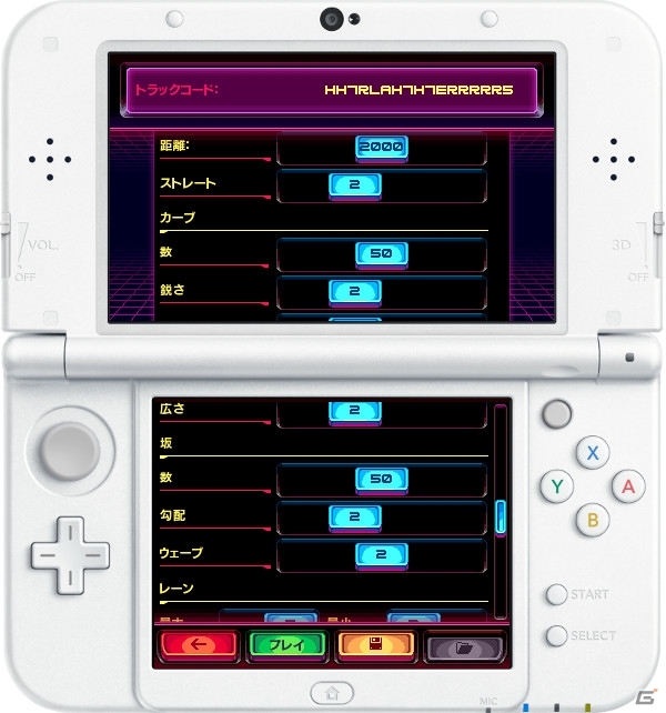 気分は80年代！16＆32ビット時代のレースゲームを思い出す3DS「80's OVERDRIVE」が3月14日に配信決定の画像7