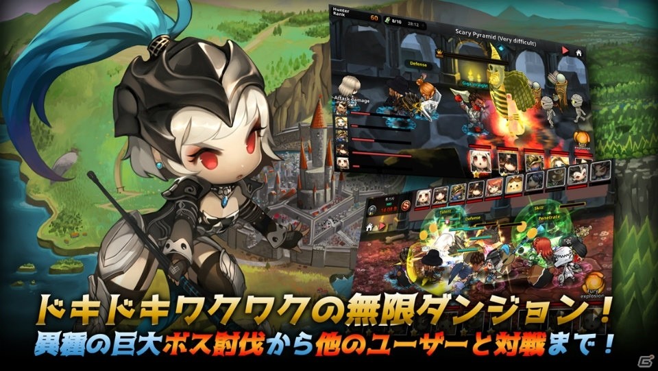 何もしなくても強くなる！指先は添えるだけの「ダンジョン突破！ヒーローズ-ダントツやろうぜ-」が配信開始の画像3