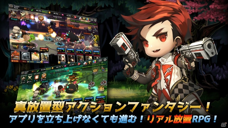 何もしなくても強くなる！指先は添えるだけの「ダンジョン突破！ヒーローズ-ダントツやろうぜ-」が配信開始の画像4