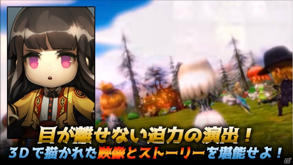 何もしなくても強くなる！指先は添えるだけの「ダンジョン突破！ヒーローズ-ダントツやろうぜ-」が配信開始の画像5