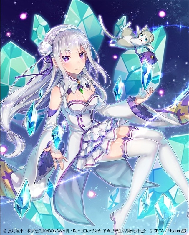 「オルタンシア・サーガ-蒼の騎士団-」×「Re:ゼロから始める異世界生活」本日よりコラボイベントがスタート！ログインでSSRエミリアをゲットしようの画像5