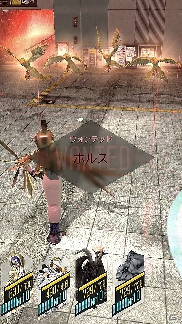 「D×2 真・女神転生リベレーション」悪魔「ホルス」を仲魔にできる緊急ウォンテッドが開始！交渉発生確率2倍イベントもの画像3