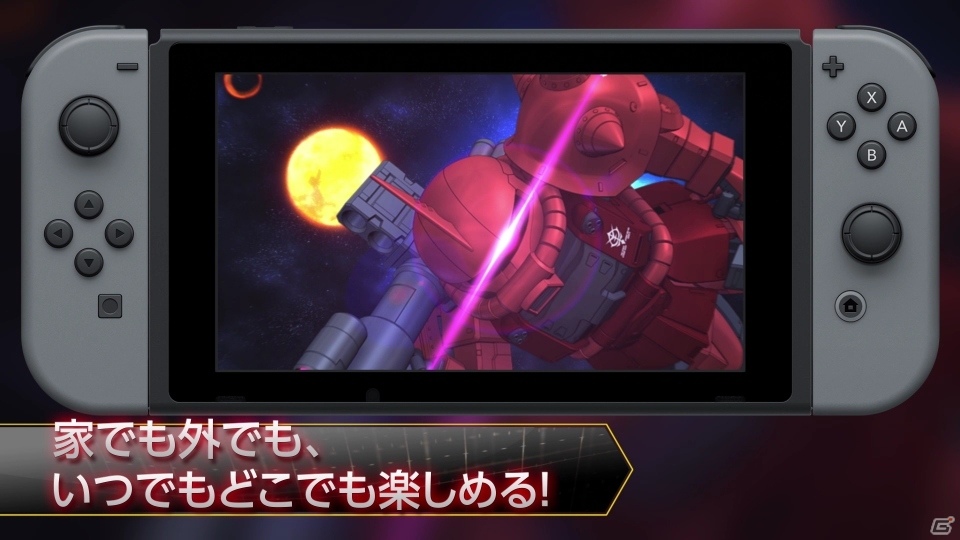 「SDガンダム ジージェネレーション ジェネシス for Nintendo Switch」第1弾PVロング版が公開！の画像1