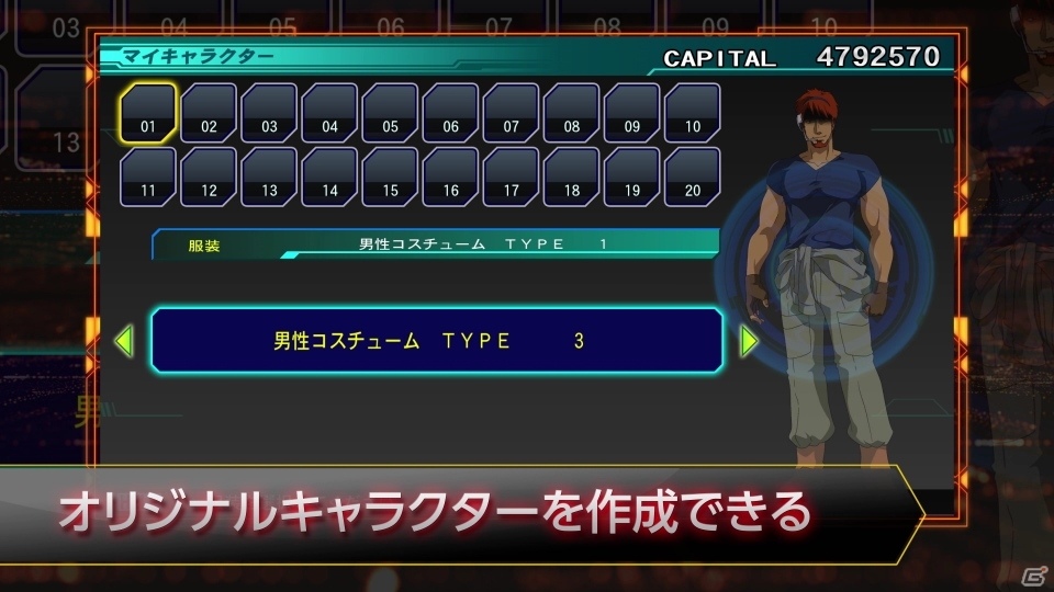 「SDガンダム ジージェネレーション ジェネシス for Nintendo Switch」第1弾PVロング版が公開！の画像3